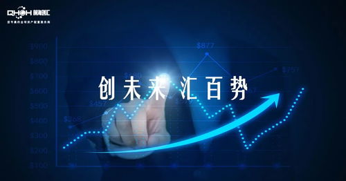 阿里終入恒指圈，港股迎狂歡盛宴 機(jī)遇背后的風(fēng)險(xiǎn)管理咨詢服務(wù)價(jià)值凸顯